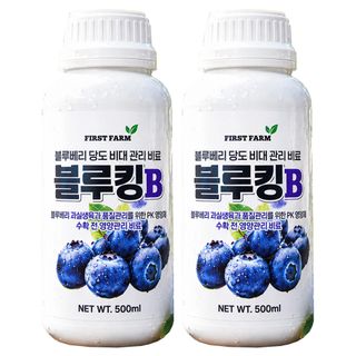세종농자재센터님의 작성글 사진