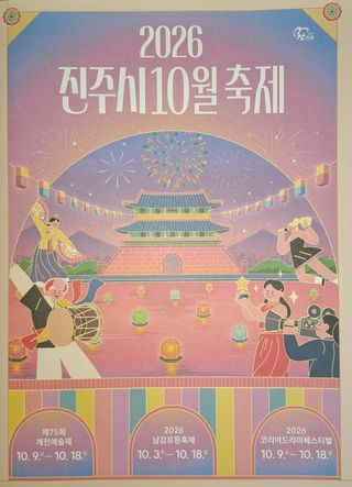 누수잡는빈덕열목사님님의 자유주제 · 자유게시판 작성글 사진