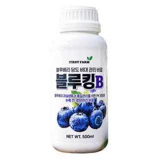 파머스케어님의 작성글 사진