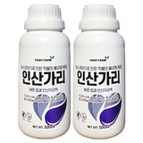 팜모닝 · 게시글 이미지