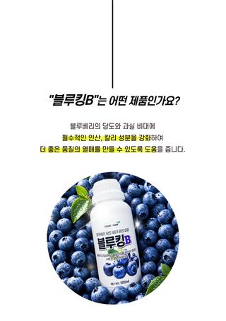 세종농자재센터님의 작성글 사진