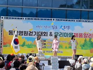 황의진님의 자유주제 · 자유게시판 작성글 사진
