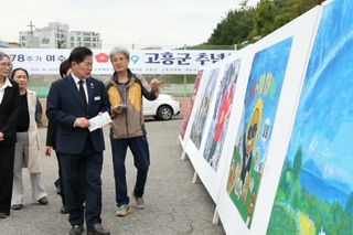 국중선님의 자유주제·자유게시판 작성글 사진