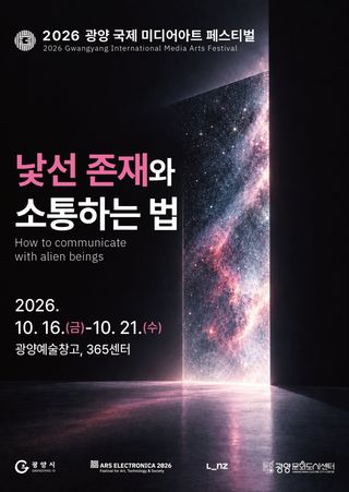 국중선님의 자유주제·자유게시판 작성글 사진