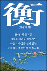 팜모닝 자유주제·자유게시판 게시글 이미지