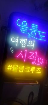 팜모닝 자유주제·자유게시판 게시글 이미지
