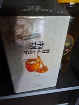 팜모닝 자유주제·칭찬해요 게시글 이미지