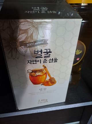 정자형님의 자유주제·칭찬해요 작성글 사진