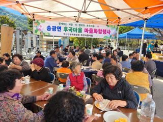 국중선님의 자유주제 · 자유게시판 작성글 사진