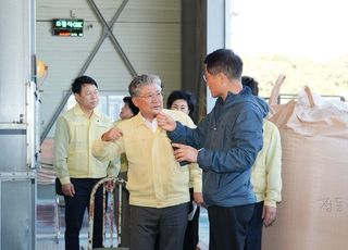 국중선님의 자유주제 · 자유게시판 작성글 사진