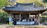 팜모닝 자유주제·자유게시판 게시글 이미지