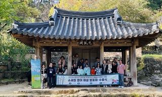 국중선님의 자유주제 · 자유게시판 작성글 사진