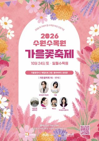 국중선님의 자유주제·자유게시판 작성글 사진