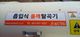 홈 갤러리 이미지