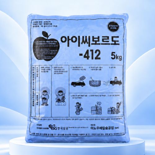 장터 상품 [이노우에 삼공 일본 아이씨보르도-412 5kg 석회보르도액 ic412] 썸네일