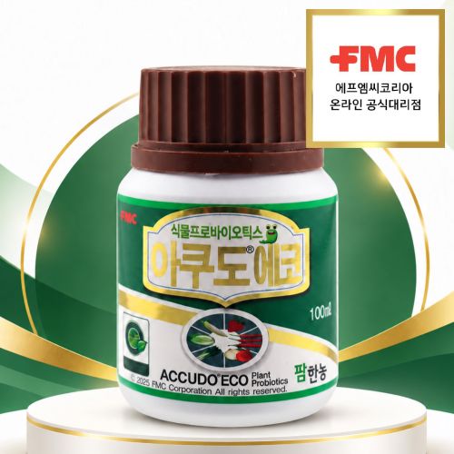 장터 상품 [FMC 아쿠도에코 100ml 미생물 아쿠도 영양제] 썸네일