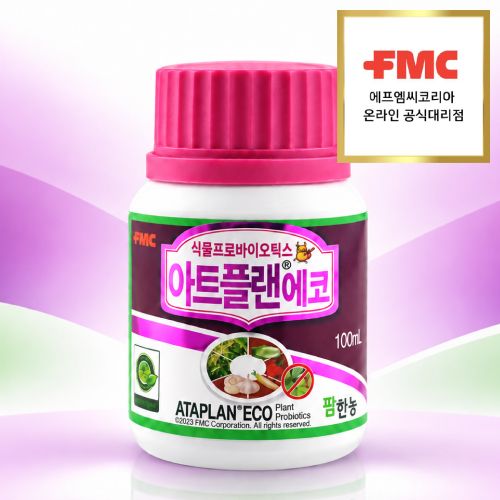 장터 상품 [FMC코리아 아트플랜 100ml  미생물 아트플랜에코] 썸네일