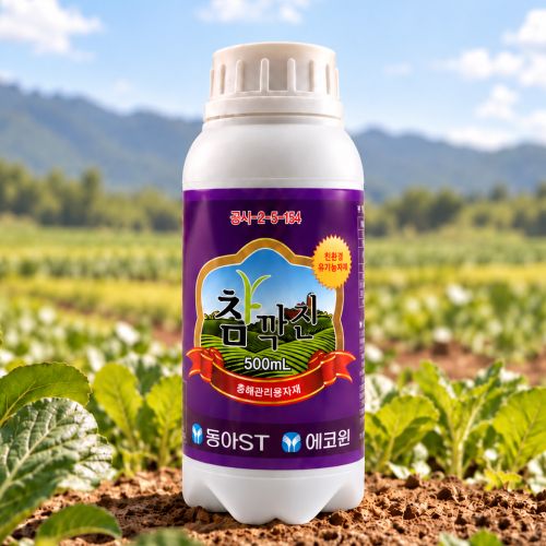 장터 상품 [에코윈 참깍진 500ml  파라핀 식물성 오일 충해관리 유기농업자재] 썸네일