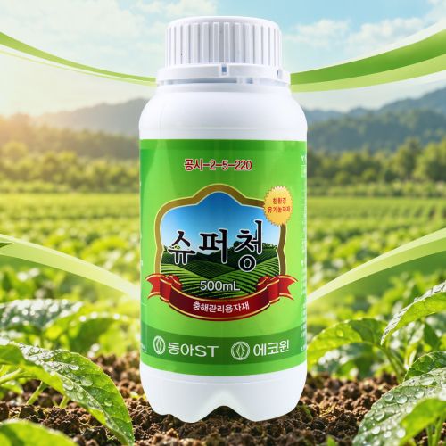장터 상품 [에코윈 슈퍼청 500ml 친환경 유기농업자재 청벌레 담배나방 배추좀나방 방제제] 썸네일