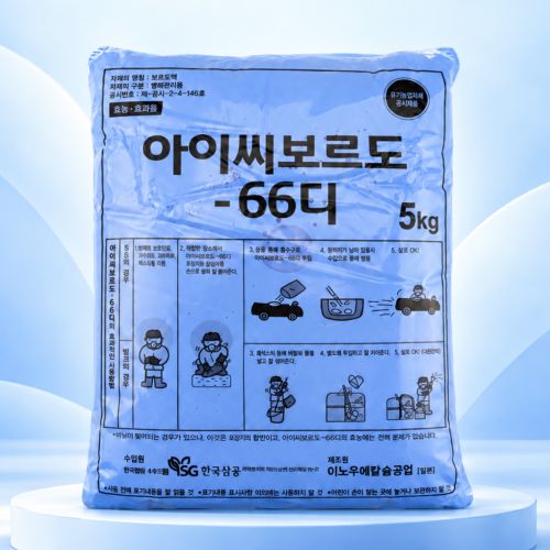 장터 상품 [이노우에 삼공 아이씨보르도-66디 5kg 6-6식 석회보르도액 ic66D 606] 썸네일