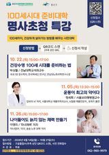 팜모닝 자유주제·자유게시판 게시글 이미지