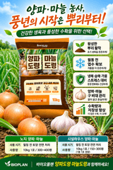 팜모닝 자유주제·자유게시판 게시글 이미지