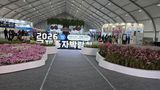 팜모닝 자유주제·자유게시판 게시글 이미지
