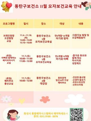 국중선님의 자유주제 · 자유게시판 작성글 사진