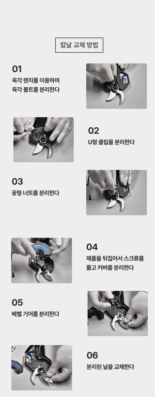 오성오에스씨님의 작성글 사진
