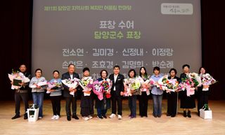 국중선님의 자유주제 · 자유게시판 작성글 사진