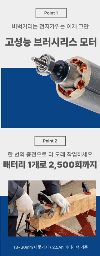 오성오에스씨님의 작성글 사진