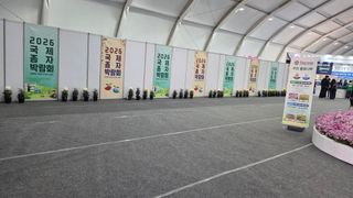 김정은님의 자유주제 · 자유게시판 작성글 사진