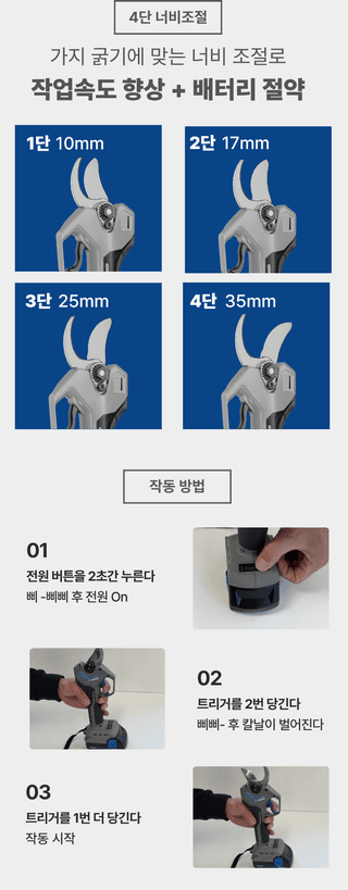 오성오에스씨님의 작성글 사진