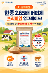 팜모닝 자유주제·자유게시판 게시글 이미지