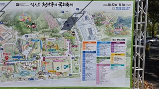 김정은님의 자유주제 · 자유게시판 작성글 사진