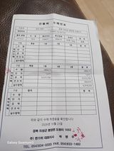 팜모닝 자유주제·자유게시판 게시글 이미지