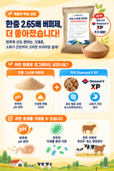 그릿님의 자유주제·자유게시판 작성글 사진
