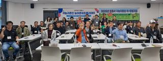 국중선님의 자유주제 · 자유게시판 작성글 사진