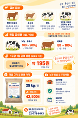 그릿님의 자유주제·자유게시판 작성글 사진