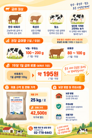 그릿님의 자유주제 · 자유게시판 작성글 사진