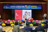 팜모닝 자유주제·자유게시판 게시글 이미지