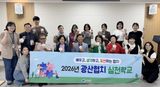 팜모닝 자유주제·자유게시판 게시글 이미지