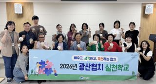 국중선님의 자유주제 · 자유게시판 작성글 사진