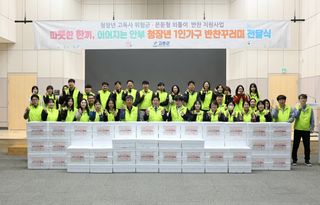 국중선님의 자유주제 · 자유게시판 작성글 사진