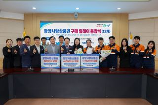 국중선님의 자유주제 · 자유게시판 작성글 사진