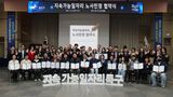 팜모닝 자유주제·자유게시판 게시글 이미지