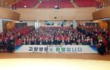 팜모닝 자유주제·자유게시판 게시글 이미지