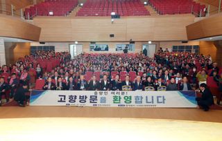 국중선님의 자유주제 · 자유게시판 작성글 사진