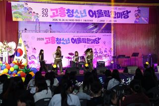 국중선님의 자유주제 · 자유게시판 작성글 사진