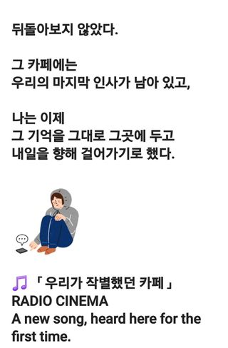 (팽나무*공주)님의 자유주제 · 자유게시판 작성글 사진
